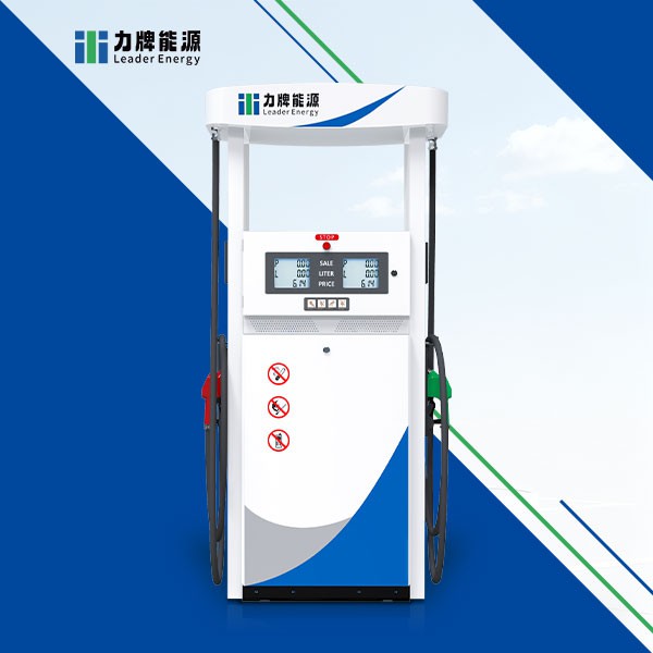 Diesel Fuel Dispenser