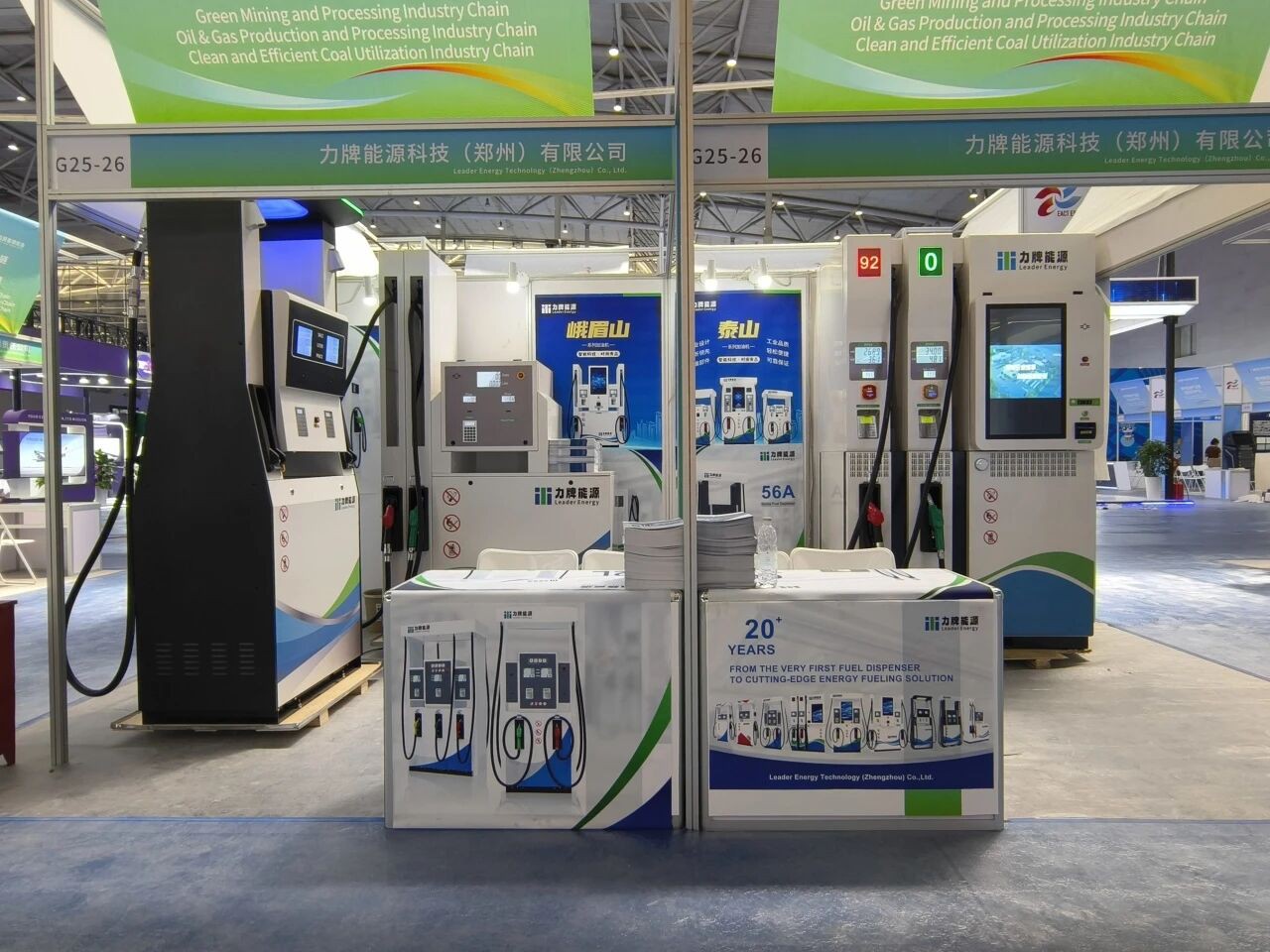 news-1280-960 news-1280-960