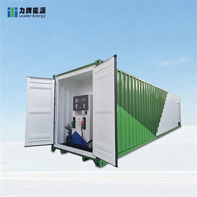 Ekifo eky’okujjuza amafuta mu konteyina