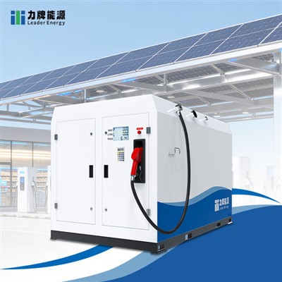 Essundiro ly’amafuta erya Portable